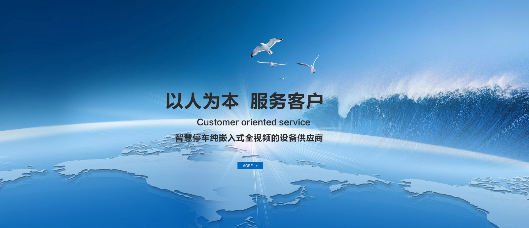 ⭐耐用的
tantan大批量批发号
去哪买能包赔